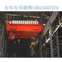 冶金桥式起重机与普通桥式起重机在结构上有哪些差异