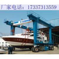 山东威海游艇搬运机的应用优势