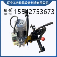 　鞍铁DGZ-31钢轨钻孔机铁路用鞍铁DGZ-31钢轨钻孔机铁路用