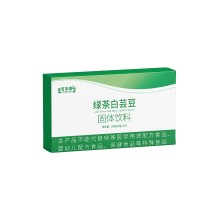 蔓越莓角豆固体饮料 OEM贴牌代加工源头工厂