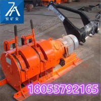 2JPB-7.5矿用耙矿绞车 主要用于水平耙运