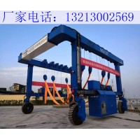 江苏南通游艇搬运机的 移动系统运行原理