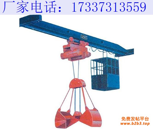 抓斗1