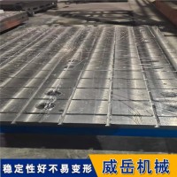 铸铁平台是进行整车测试的基础　铸铁实验平台 量身定制