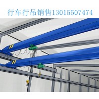 电气控制系统如何实现桥式起重机的安全保护