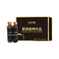 葛根植物饮品  贴牌代加工源头工厂