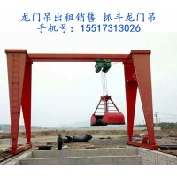 抓斗龙门吊在粉尘环境下需哪些特殊防护设计