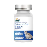 宠物用品牛磺酸片生产定制OME贴牌代加工山东麒恒宠物源头工厂