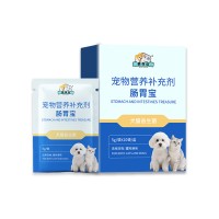 宠物肠胃宝生产定制OME贴牌代加工山东麒恒宠物源头工厂