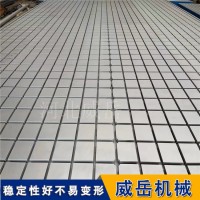 铸铁平台 加工划线定盘 精度稳定  十字槽平台     高密度焊接工作台