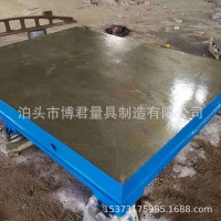 铸铁平板焊接平台划线检验工作台测量检测装配平台铸铁焊接平台