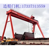 山东烟台造船龙门吊生产厂家 造船门机的优点