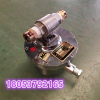 DFH-20/7电动球阀 大巷洒水降尘装置洒水控制阀报价
