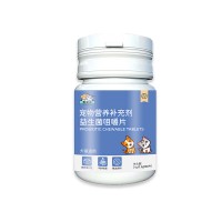 宠物益生菌咀嚼片生产定制OME贴牌代加工山东麒恒宠物源头工厂