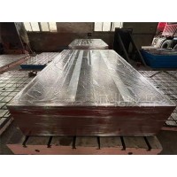 铸铁平台 开槽打孔检测实验平台 检验铸铁平板量具3米*5米