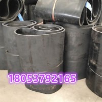 矿用给煤机裙边环形皮带 规格齐全 耐磨耐高温