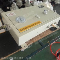 QFC型气控道岔装置 使用方便、安全可靠