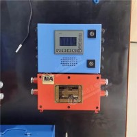 KXJ127(D)矿用隔爆兼本安型可编程控制箱 煤矿皮带综保