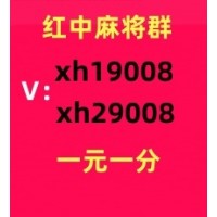八年老平台一元一分线上跑得快