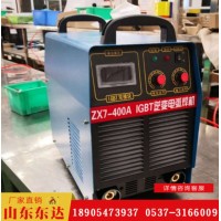 X7-500A逆变直流手工电弧焊机  电焊机参数