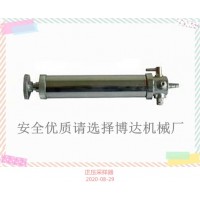 多种采样器店铺营业一直在