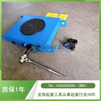 手摇搬运小坦克,谨防仿品，认准龙海起重工具