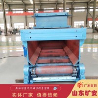 GLL500/7.5/B链式给煤机连续喂料 运行平稳
