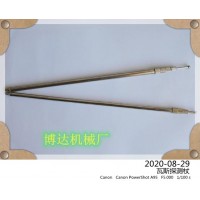 选择鹤壁博达瓦斯探测杖不要有顾虑