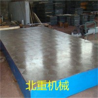 重庆检验铸铁平板 北重实体安装报价 检验划线铸铁工作台 装配划线平板