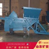 GLW800/11/S往复式给煤机料仓物料转载 操作简单