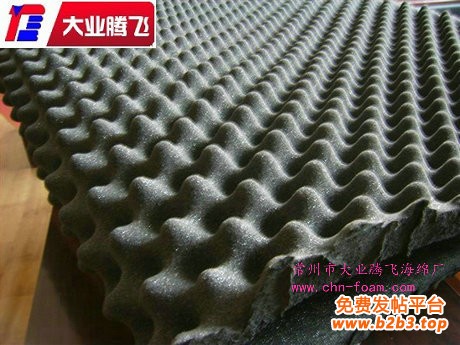 FA防水011