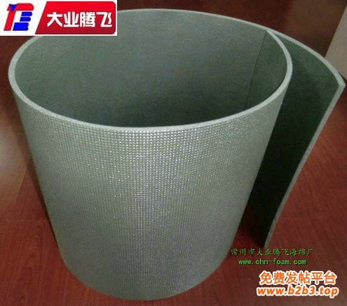 FA防水015