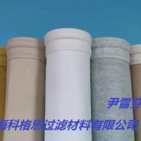 上海滤袋，品质上乘，买上海科格思除尘滤袋，包您满意！
