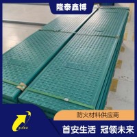 电缆沟用复合树脂盖板 玻璃钢高分子盖板型号齐全