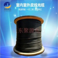 型号规格齐全有现货36芯ADSS光缆在线报价