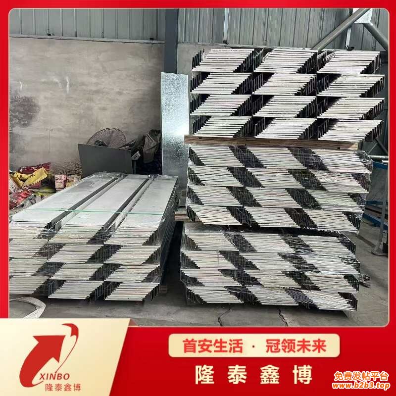 L型金属复合无机防火板