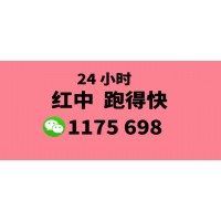 2分钟知识分享：哪里有一元一分麻将群