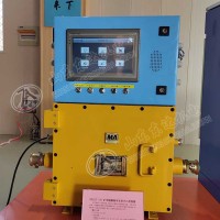 KXJ127(B)矿用隔爆兼本安型PLC控制器响应速度快
