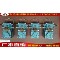 KXH127矿用声光信号器 厂家直发