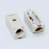 SMD270℃度耐高温贴片端子LED照明专用端子PCB快捷连接器2059