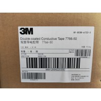 供应江苏上海3M导电胶带