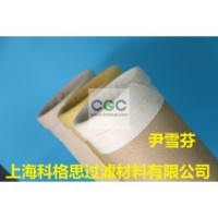 滤袋批发，除尘布袋价格，除尘滤袋厂家科格思
