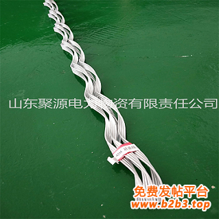 a缆悬垂预绞丝1