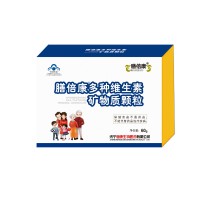 多种维生素颗粒 冲剂OEM贴牌代工 山东恒然堂提供一站式服务