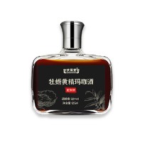 牡蛎黄精玛卡酒OEM贴牌代加工山东庆葆堂