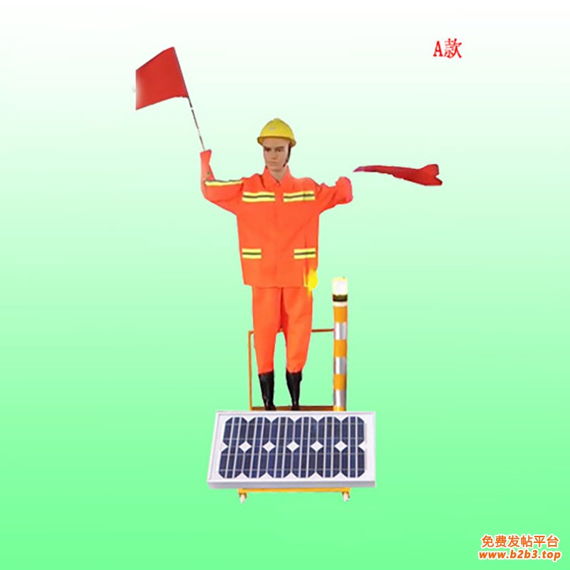 高速施工摇旗假人2