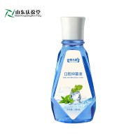 康元星口腔抑菌液喷剂消字号生产企业山东庆葆堂