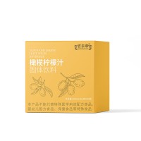 百未草橄榄柠檬汁固体饮料盒装批发定制代工厂庆葆堂