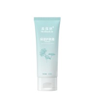 美葆林保湿霜定制/OEM/ODM贴牌代加工山东庆葆堂
