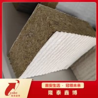 电力封堵防火涂层板 全国供应国标膨胀型防火板厂家